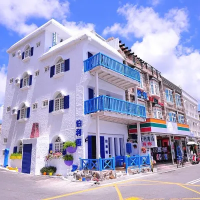 Bethlehem Hotel Kenting Hoteles cerca de Formación rocosa de Chuanfan