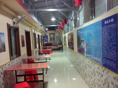 Jinxiu Farm House Hotels near Changdao