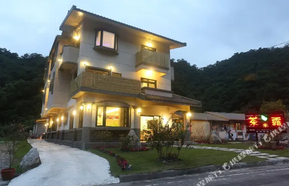 宜蘭茶米露景觀渡假別墅