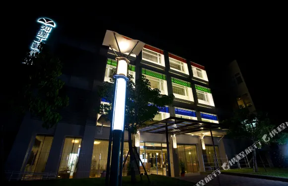 南投草屯知達工藝會館