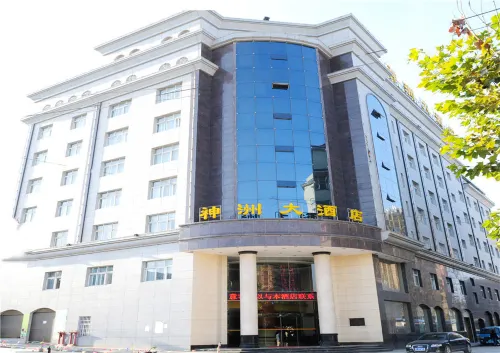 Shenzhou Hotel - Mountain view