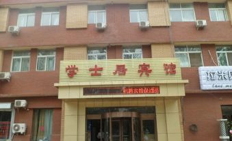 Yinchuan Xueshiyuan Inn
