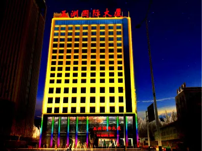 Wuzhou International Hotel