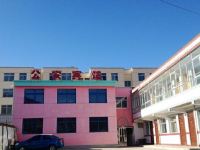 祁连公安宾馆