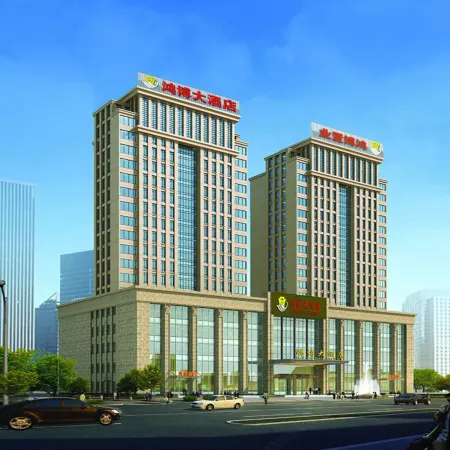 Hongbo Hotel