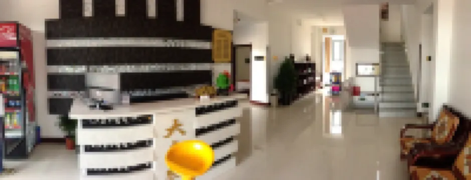 Fenglin Nature Hotel