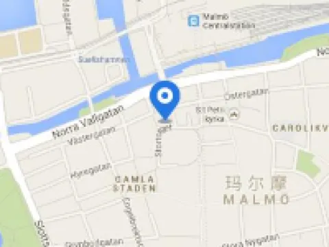 Scandic Kramer โรงแรมในมัลเมอ