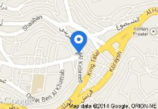 Crowne Plaza AMMAN by IHG