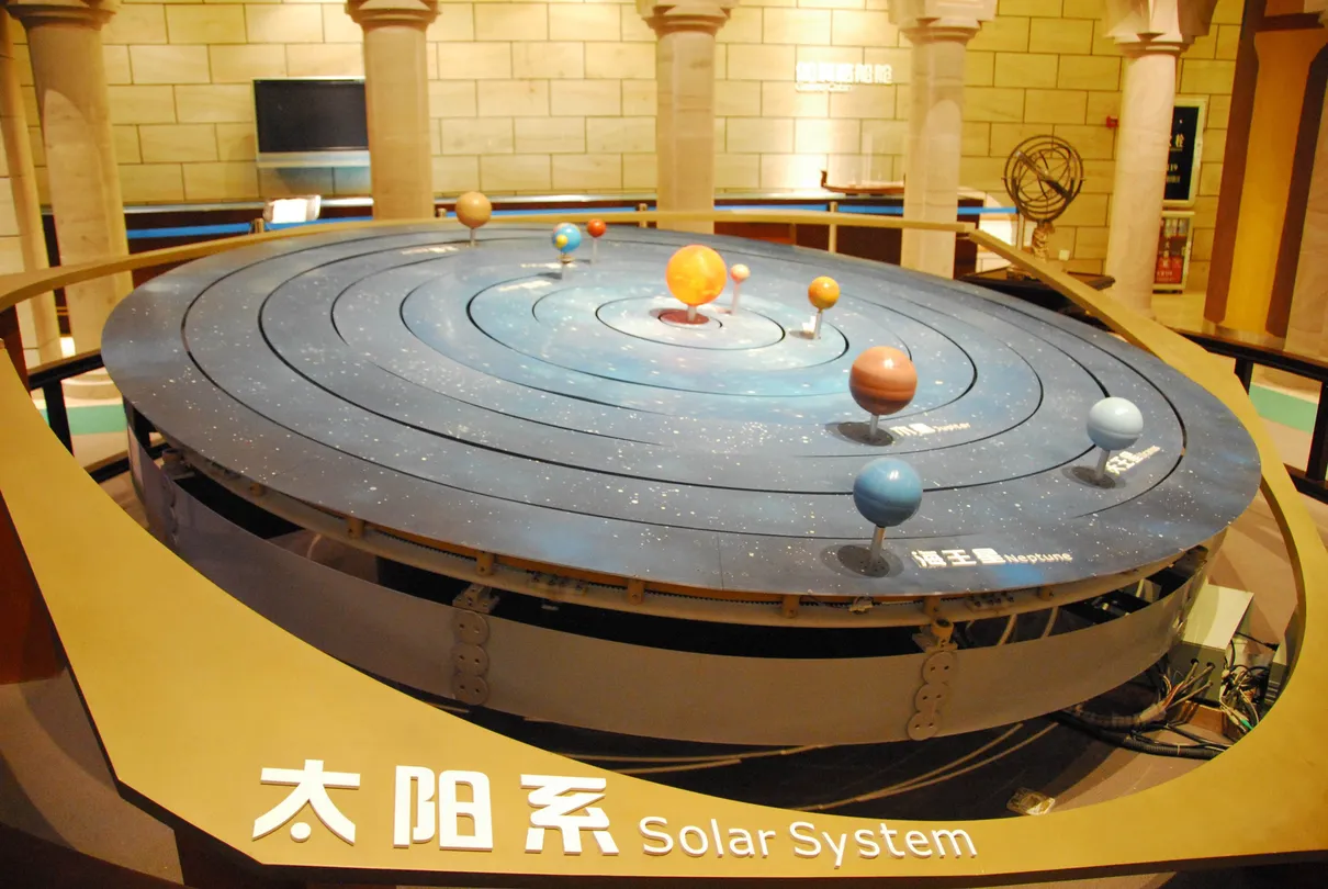 5_廣東科學中心