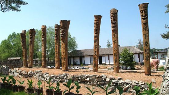 Korean Ethnic Culture Park