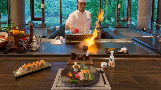 Bolian Resorts & SPA Chongqing · Japanese Teppanyaki Restaurant