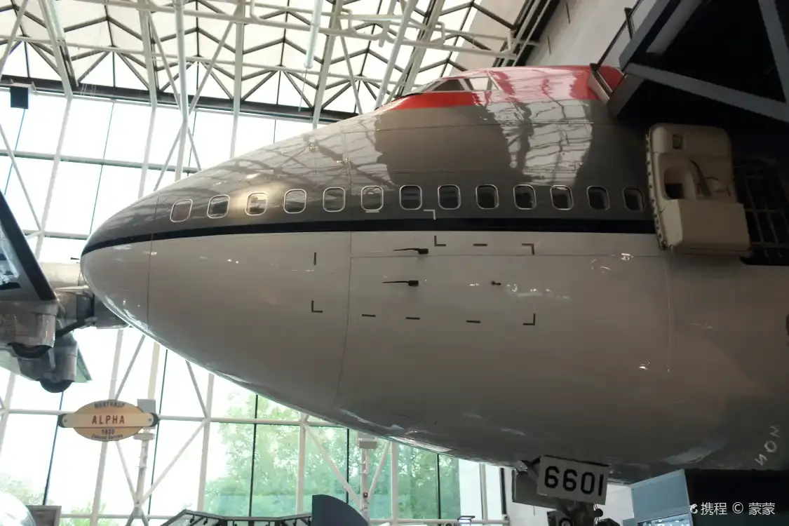 Hotels near Smithsonian National Air and Space Museum