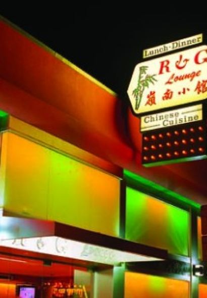 R & G Lounge
