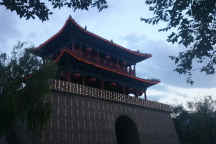 Shalihai Catering Food City