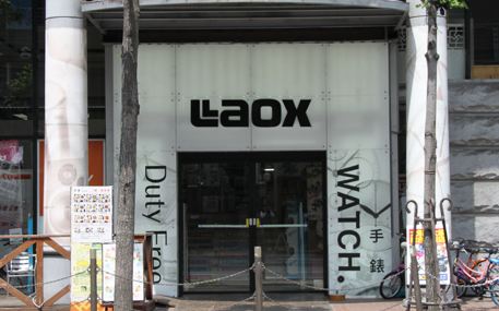 ラオックス 大阪日本橋店