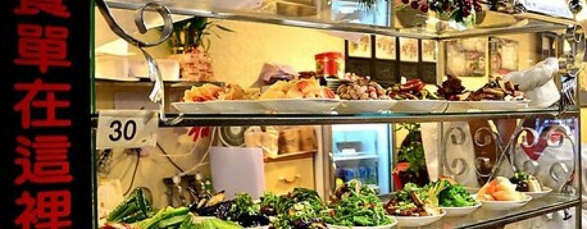 有面煮私房小吃（礁溪店）