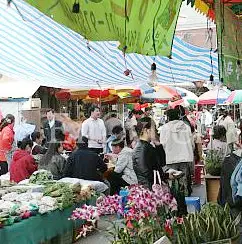 Jeongseon 5-day Market