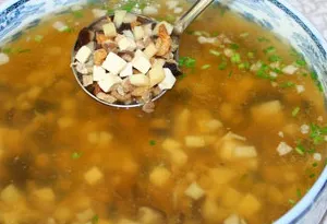 Piyun