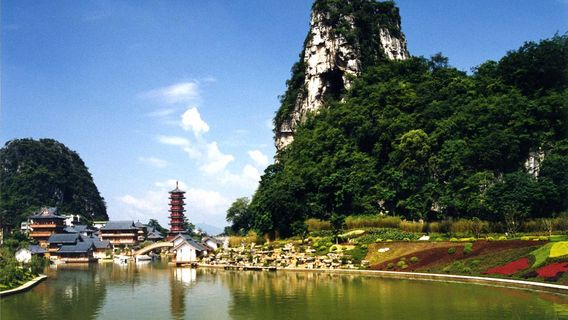 Guilin