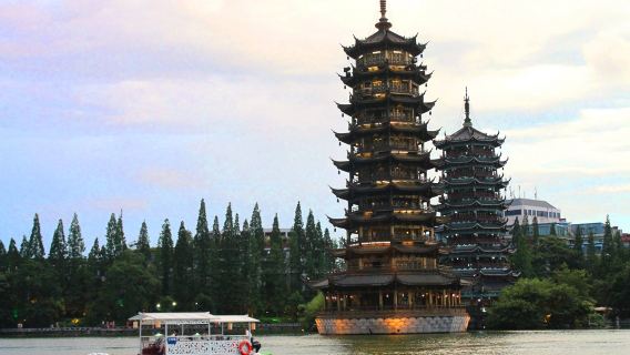 Private Day Tour of Guilin Four lakes night cruise