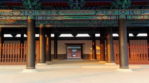 Ancient Government Office of Hejian