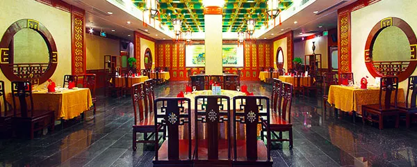Long Teng Ge Feng Wei Restaurant