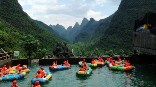 金鐘山旅遊度假區