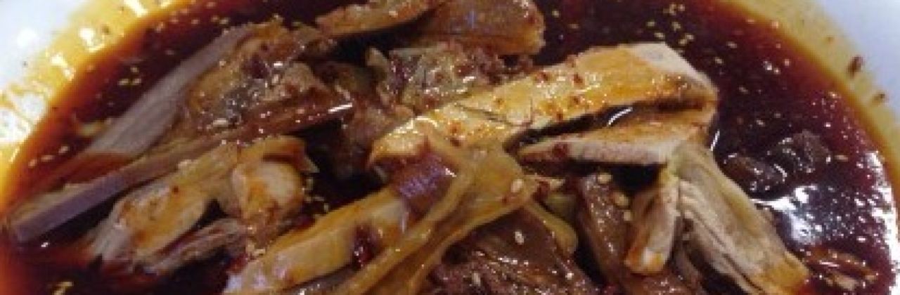 Tuqiaoshouzhangji【dujiangyandian】