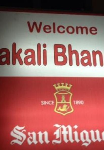 Thakali Bhanchha Ghar