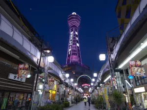 Tsūtenkaku