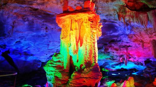 White Cloud Cave of Mount Kong