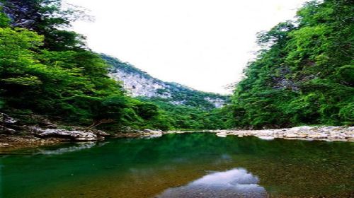 Zhangbu Scenic Area in South Guizhou