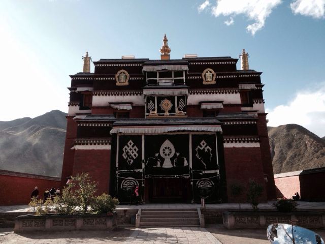 Labrang Monastery