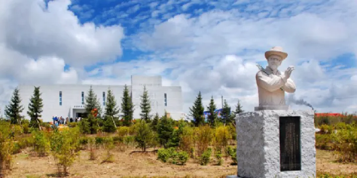 王洛賓音樂藝術館