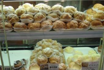 Kitakaro Otaru Main Shop 여행 사진