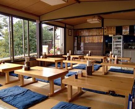 Takahashiya