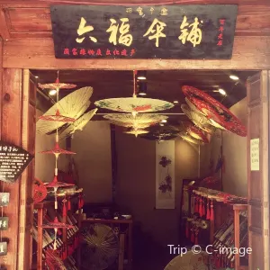 【麗江好去處】2026麗江商場盤點!吃喝玩樂一應俱全