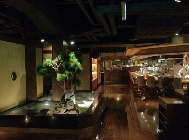 炙屋(総本店)