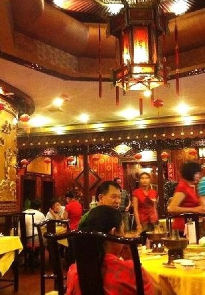 滿福樓（藍島店）