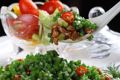 Chongqing Chief Restaurant