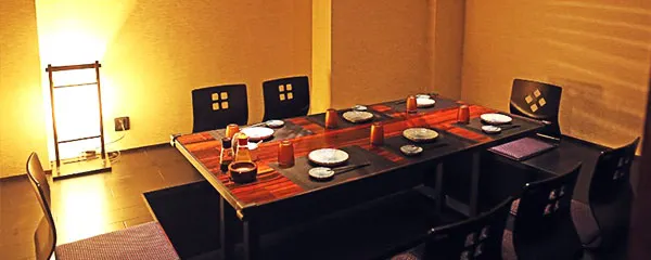 Yuan Qi Izakaya