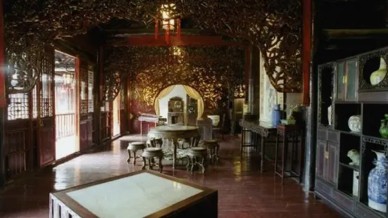 Li Hongzhang Memorial Residence