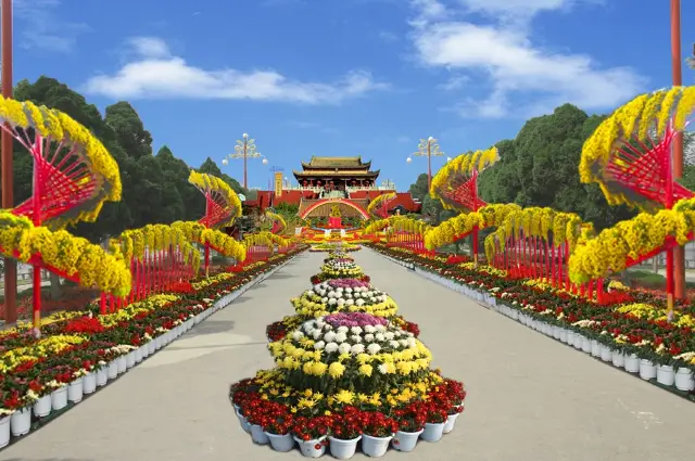 Chrysanthemum Viewing in Kaifeng