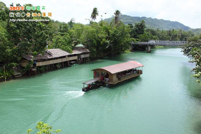 Loboc Church