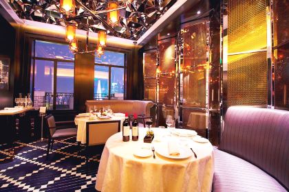 8½ Otto e Mezzo BOMBANA Shanghai