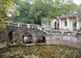 Xielu Mountain Villa Scenic Area