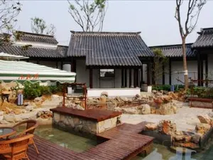 푸루둥하이(복여동해) 온천