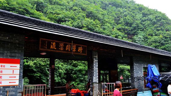 Qianqiuguan Drifting