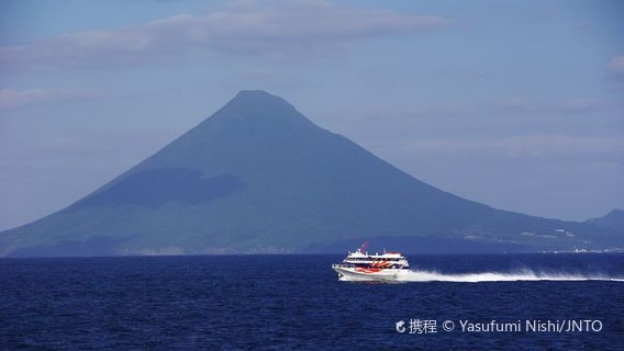 鹿兒島日遊