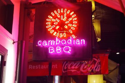 Cambodian BBQ Restaurant